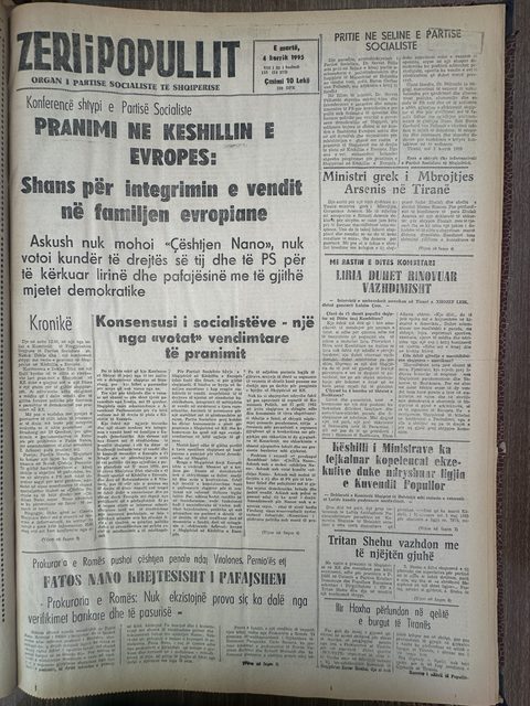 Zëri i Popullit 1995-07-04